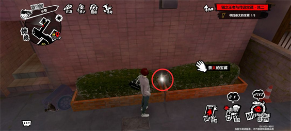 Ů������¼ҹĻ��Ӱ����������è��̫����λ�ý���