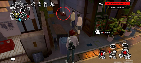 Ů������¼ҹĻ��Ӱ����������è��̫����λ�ý���