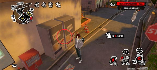 Ů������¼ҹĻ��Ӱ����������è��̫����λ�ý���