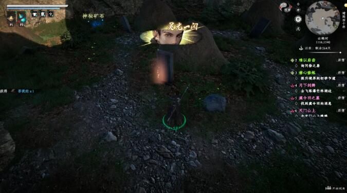 ��һվ����2������֮Ĺ������