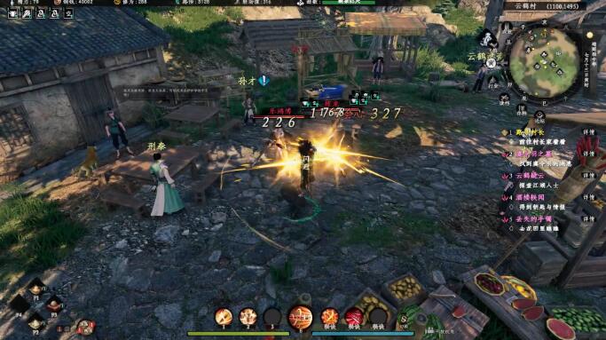 ��һվ����2��¥����������ô��