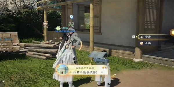 ������������ұ��ݳɾ͹���