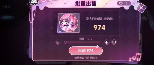 ������ҫ��Ƭ��淨��������