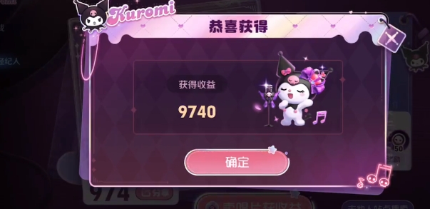 ������ҫ��Ƭ��淨��������