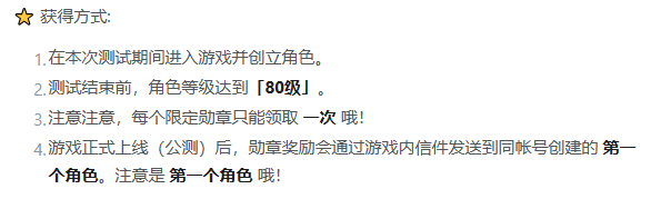 �����������������ѫ�»�ȡ����