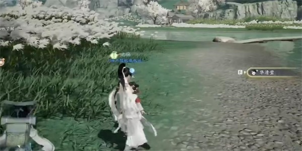 ���쳾Ϸ����֮϶�ɾ���ô���