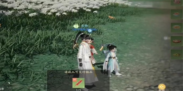 ���쳾Ϸ����֮϶�ɾ���ô���