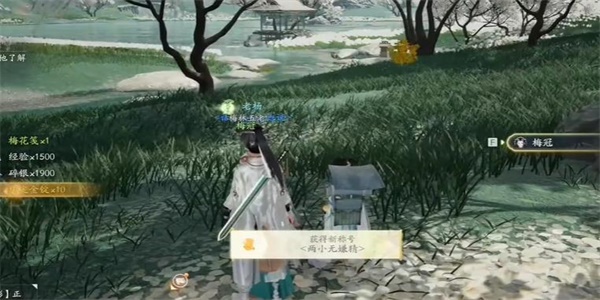 �����С���Ӳ³ƺŻ�ȡ����