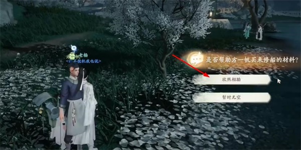 ���쳾ϷһҶ���۳ɾ���ô���