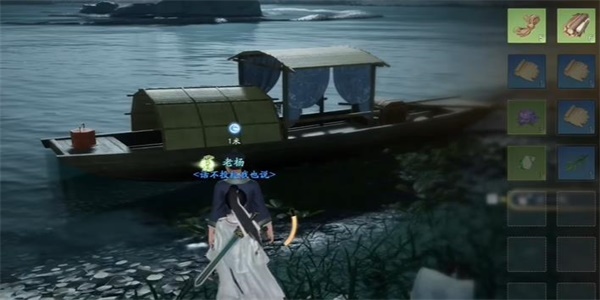 ���쳾ϷһҶ���۳ɾ���ô���