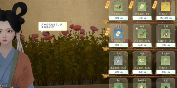 ���쳾ϷһҶ���۳ɾ���ô���