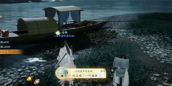 ���쳾ϷһҶ���۳ɾ���ô���