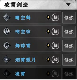 ��һվ����2��������Ч������