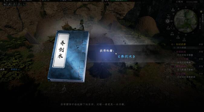 ��һվ����2��Ȼһ��������ô��