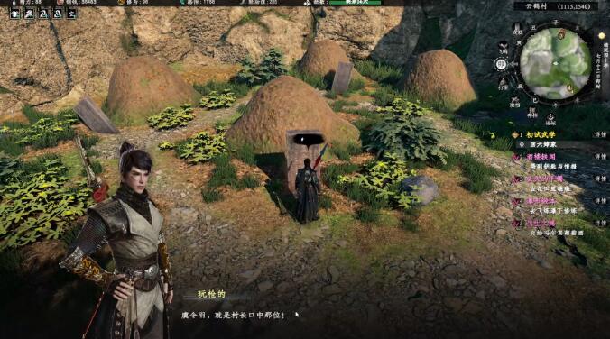 ��һվ����2��Ȼһ��������ô��