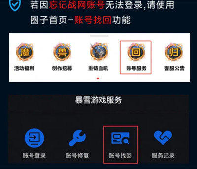 ��ѩս���˺��ֻ�������ô�һ�