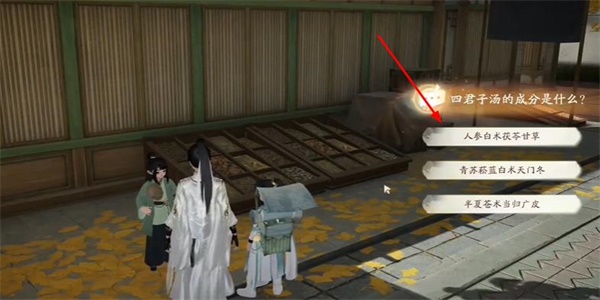 ����ľ�����ҩ��ȡ����