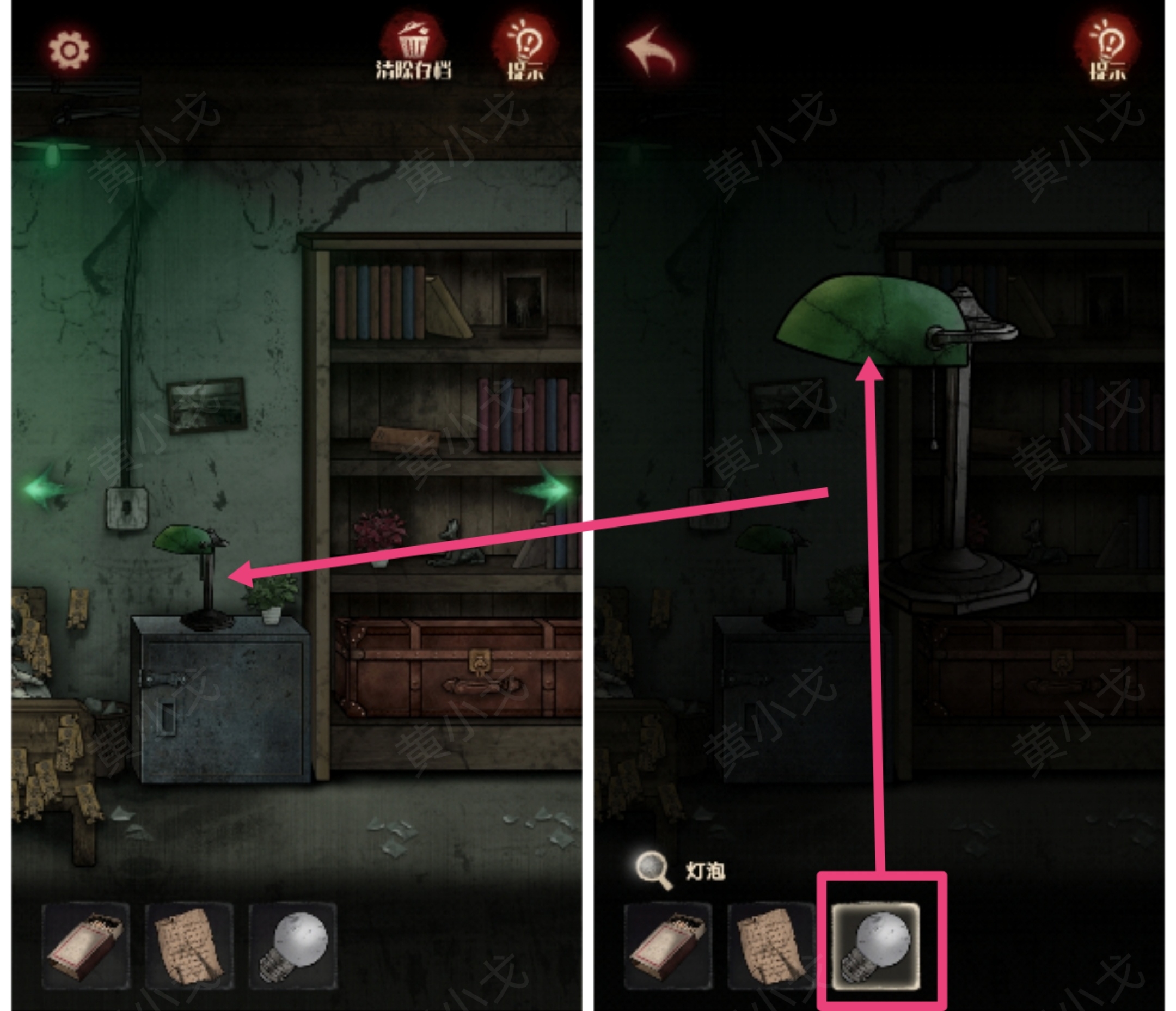 ڤլ�հ��ڶ���ͨ��ͼ�Ĺ���