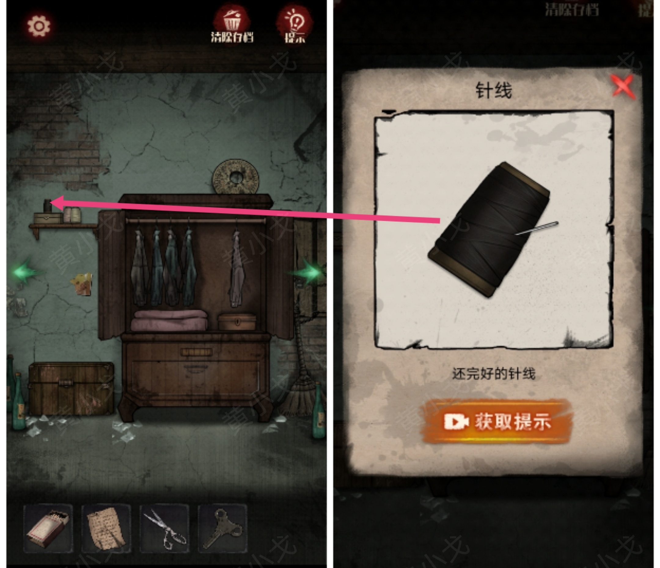 ڤլ�հ��ڶ���ͨ��ͼ�Ĺ���