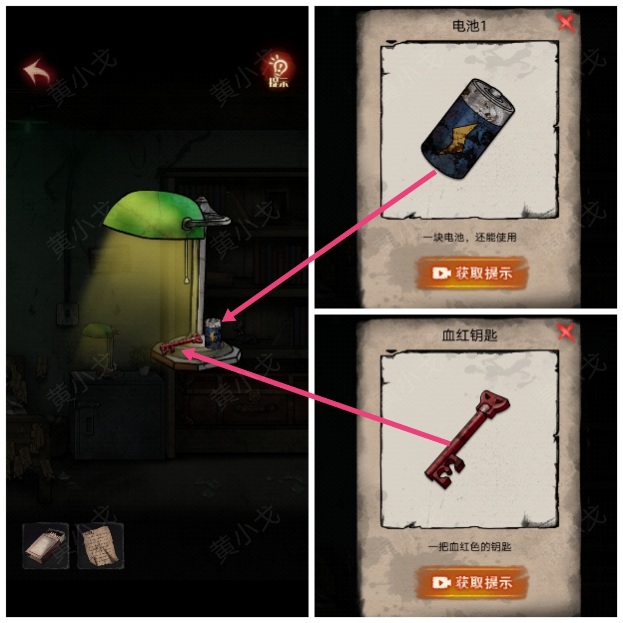 ڤլ�հ��ڶ���ͨ��ͼ�Ĺ���