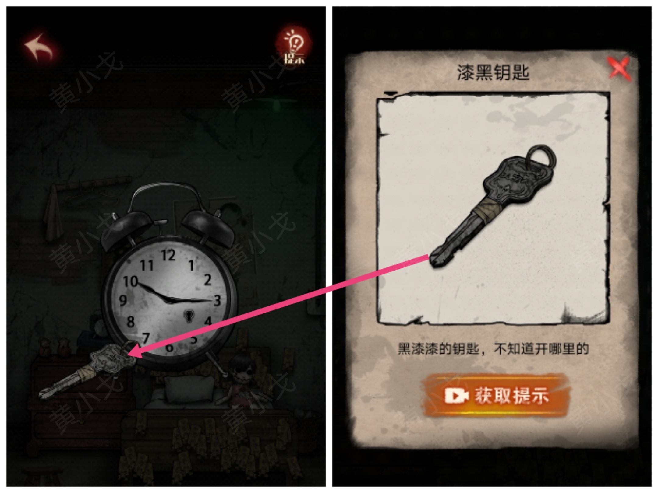 ڤլ�հ��ڶ���ͨ��ͼ�Ĺ���