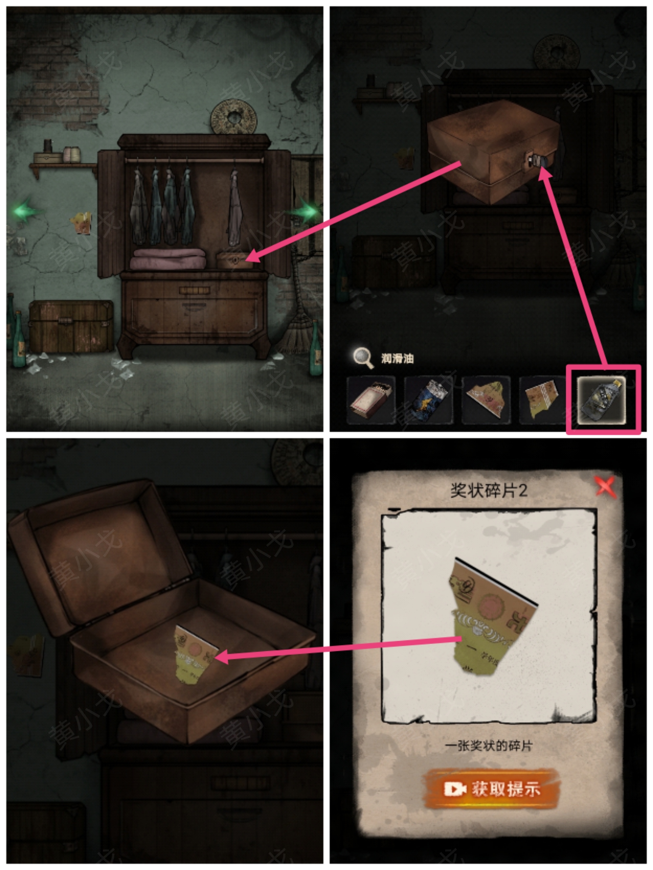 ڤլ�հ��ڶ���ͨ��ͼ�Ĺ���