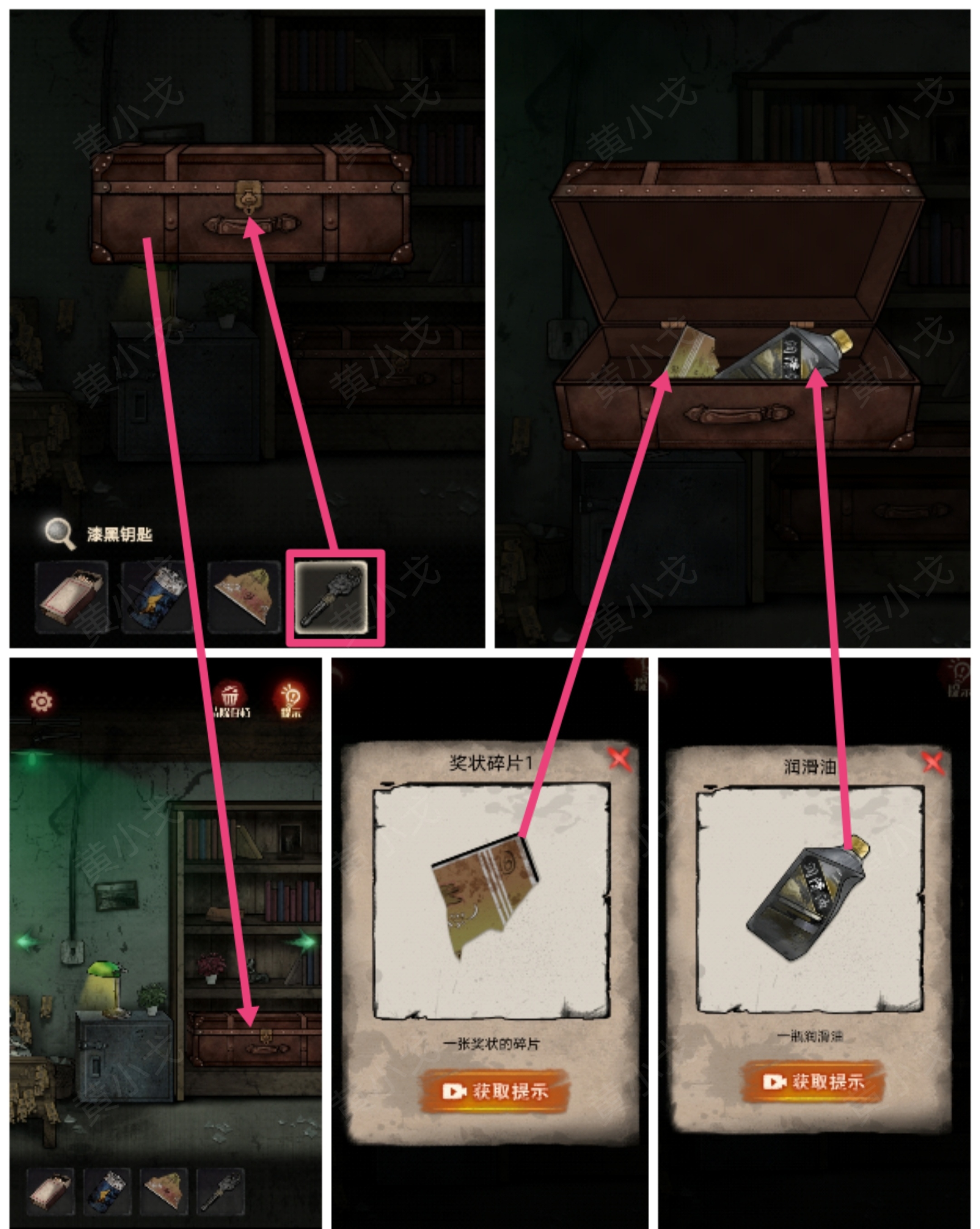 ڤլ�հ��ڶ���ͨ��ͼ�Ĺ���