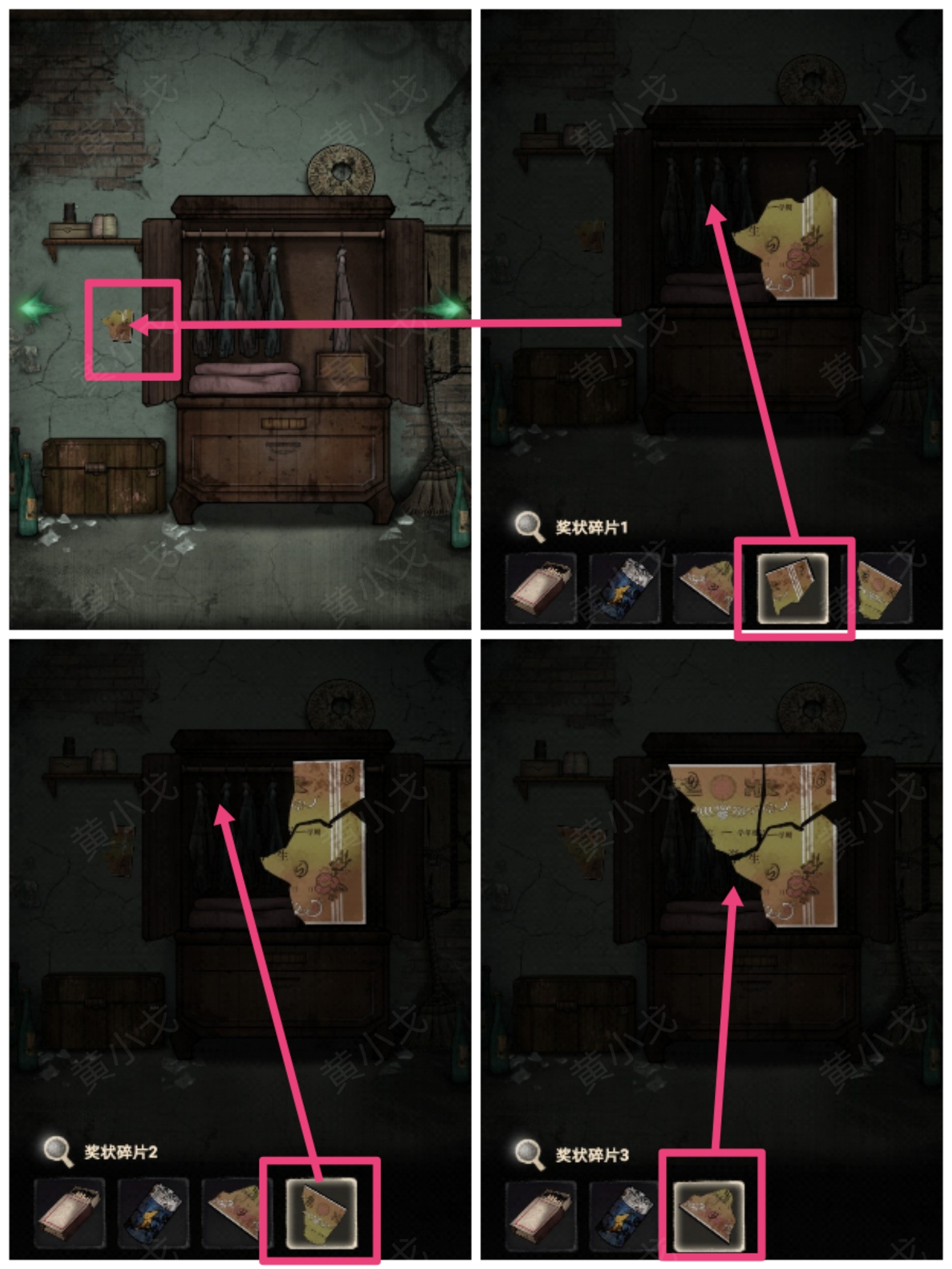 ڤլ�հ��ڶ���ͨ��ͼ�Ĺ���