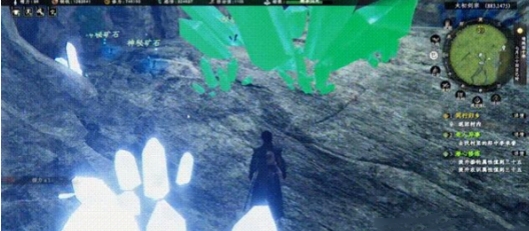 ��һվ����2��ʯ����������ô���