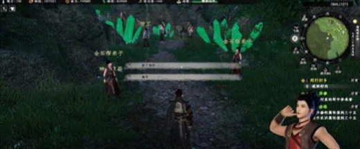 ��һվ����2��ʯ����������ô���