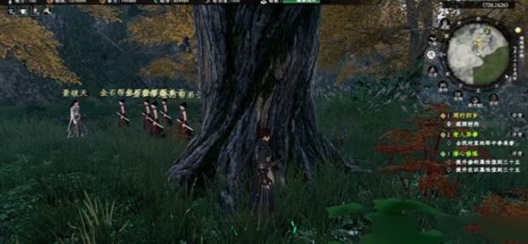 ��һվ����2��ʯ����������ô���