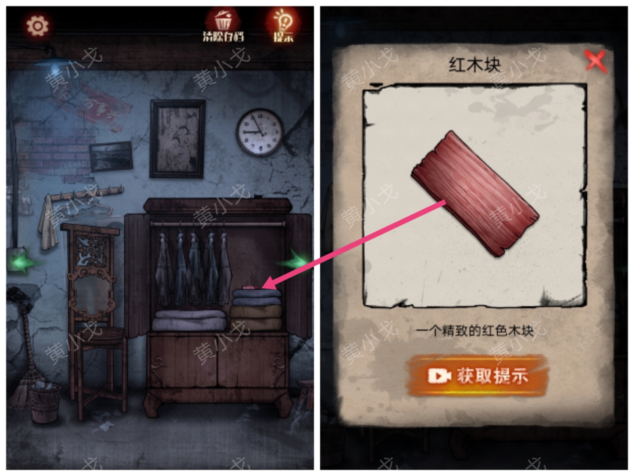 ڤլ�հ�������ͨ��ͼ�Ĺ���