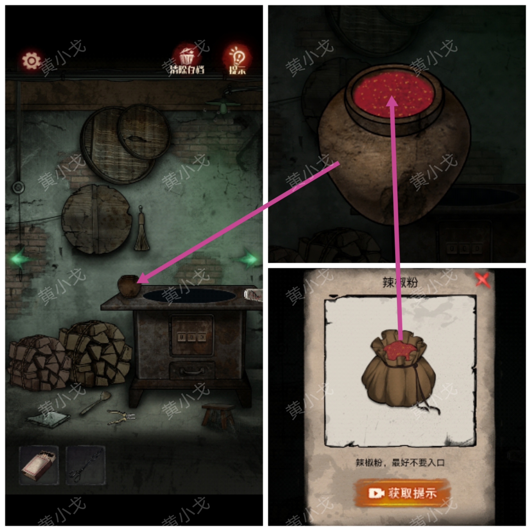 ڤլ�հ�������ͨ��ͼ�Ĺ���
