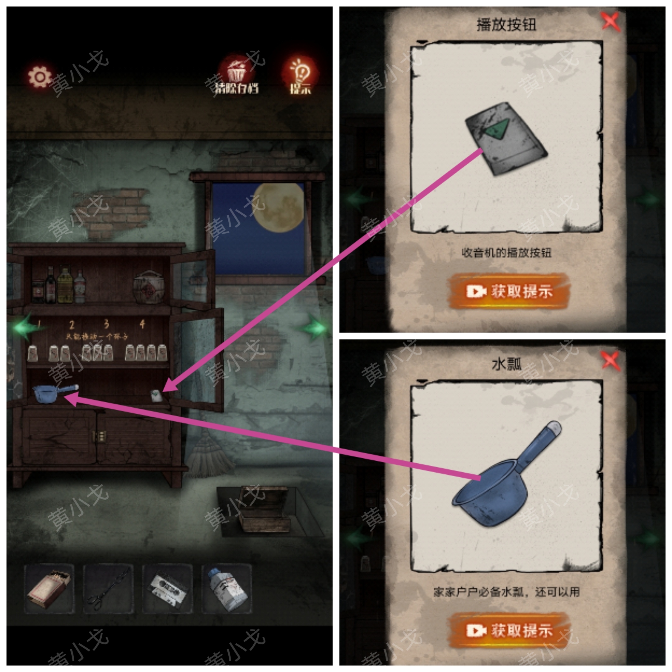 ڤլ�հ�������ͨ��ͼ�Ĺ���
