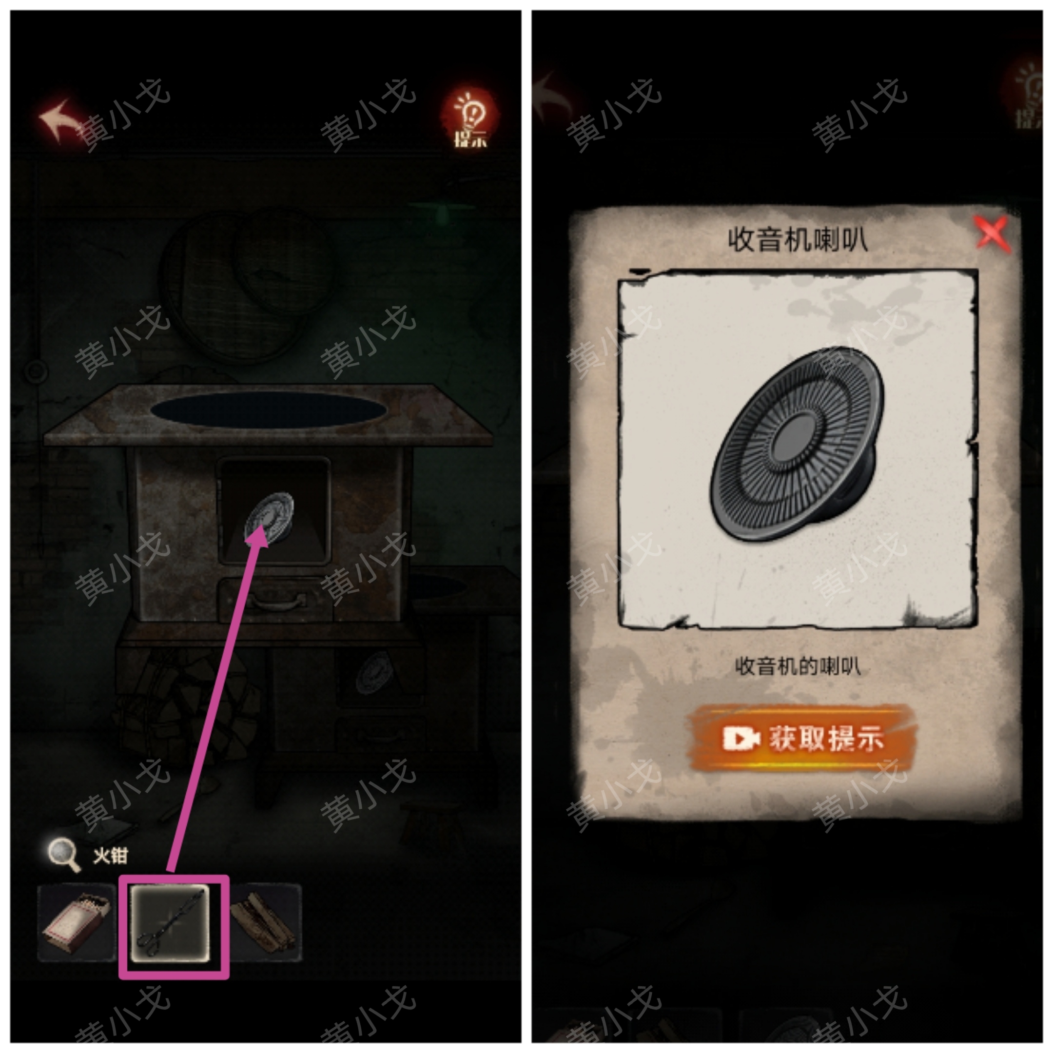 ڤլ�հ�������ͨ��ͼ�Ĺ���