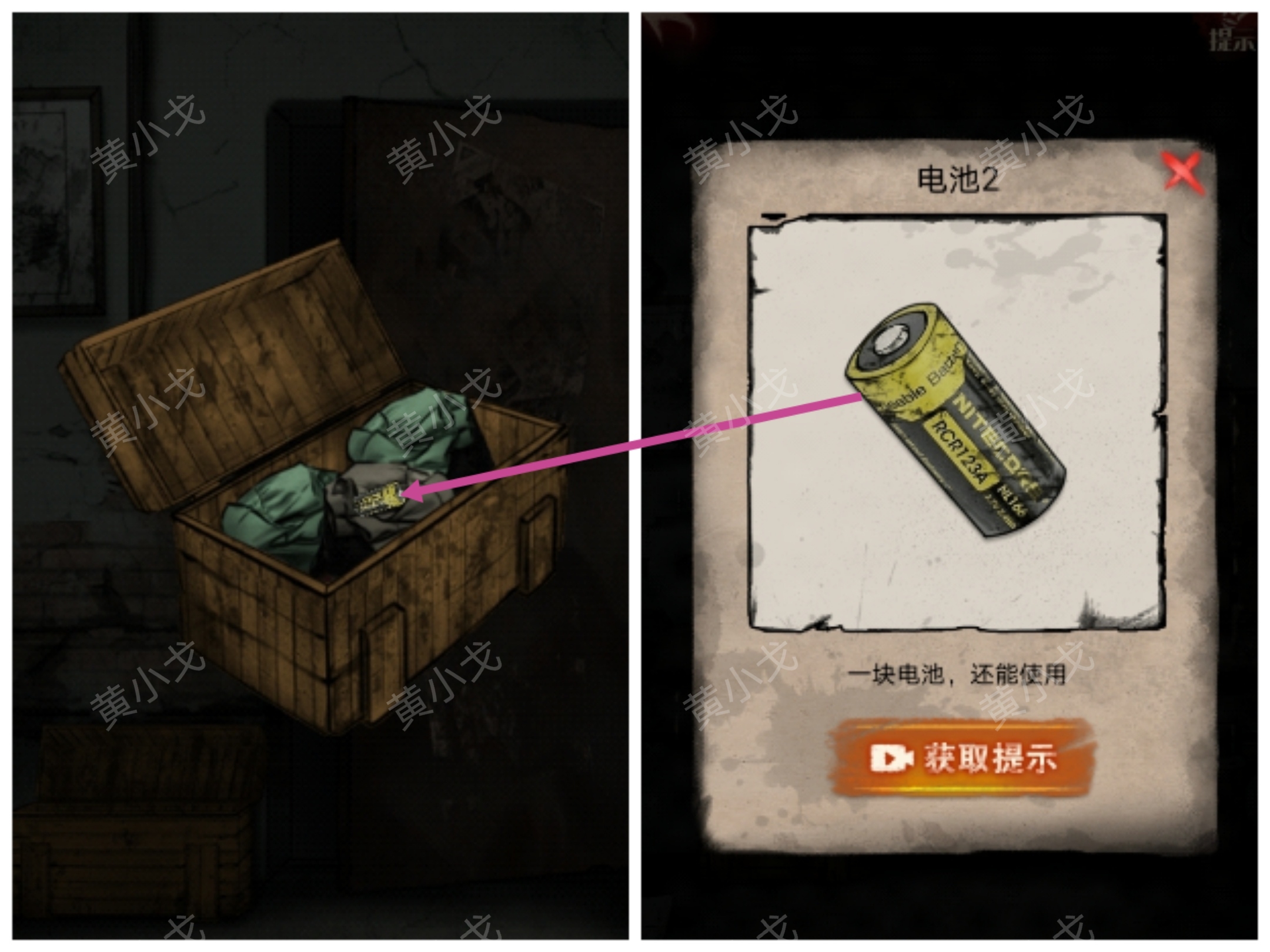 ڤլ�հ�������ͨ��ͼ�Ĺ���