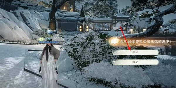 ��������������ռ���������