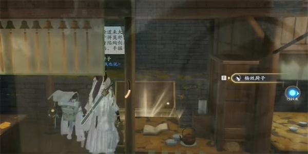 ��������������ռ���������