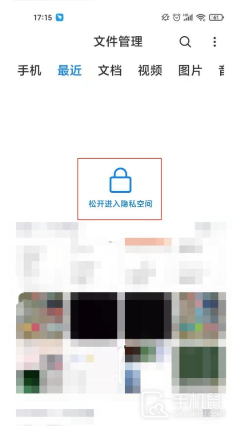 ����Turbo 3��ô����˽�ռ䣿