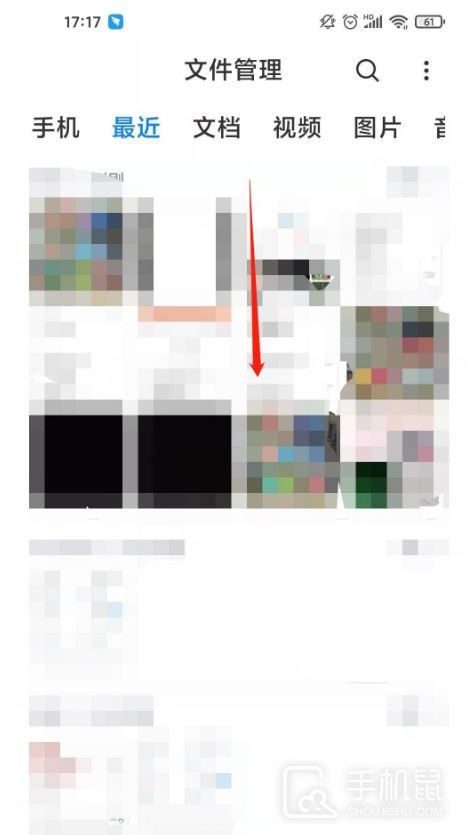 ����Turbo 3��ô����˽�ռ䣿