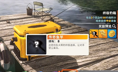 ���ֵ����ʦ��˵��ͻ�ȡ����