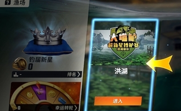 ���ֵ����ʦӣƮѩ���㼼�ɽ���