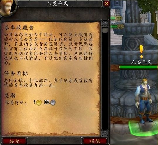 ħ������2022����ڻ����