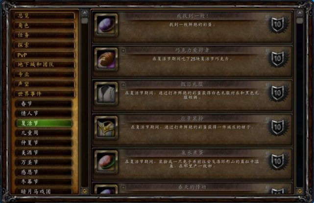 ħ������2022����ڻ����