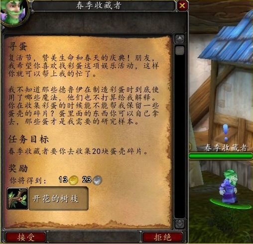 ħ������2022����ڻ����