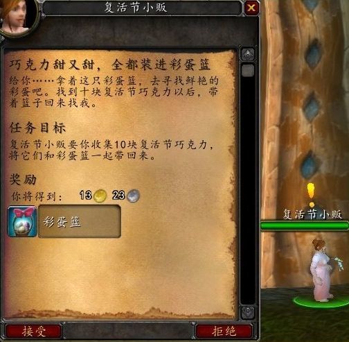 ħ������2022����ڻ����