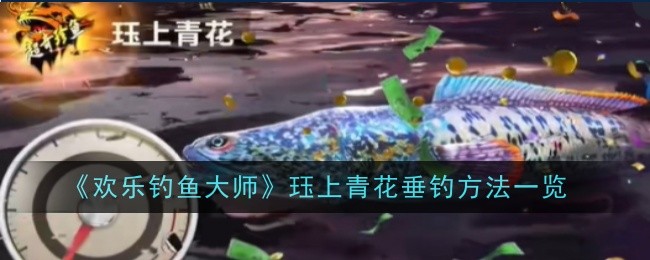 ���ֵ����ʦ�����໨��ô��