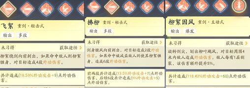 ��������ؽ����ܴ����Ƽ�