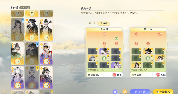 �������ɽ���ؾ������ؾ��򷨼��ɹ���