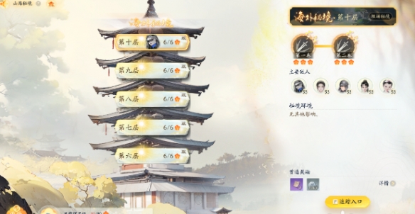 �������ɽ���ؾ������ؾ��򷨼��ɹ���